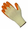 Work Gloves - 2535210 - RS Components, Ltd.