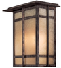 71198-A357-PL 2 Light Pocket Lantern - 71198-A357-PL - Minka Group