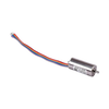 ECU22048 Slotless BLDC Motor -- ECU22048H48-S101