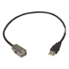USB Cables -- 09455451920-ND - Image