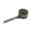 Motors - AC, DC - 1670-VG0840001D-ND - DigiKey