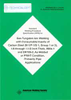 STANDARD WELDING PROCEDURE SPECIFICATION (SWPS) FOR GAS TUNGSTEN ARC WELDING WITH CONSUMABLE INSERTS OF CARBON STEEL, (M-1/P-1/S-1, GROUP 1 OR 2), 1/8 THROUGH 1-1/2 INCH THICK, INMS-1 AND ER70S-2, AS- - B2.1-1-210:1996 - American Welding Society (AWS)