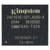 Memory - EMMC64G-TX29-8AC01 - Lingto Electronic Limited