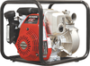 2 in. Honda GC160 Gas Water Pump - 8408841 - Princess Auto Limited