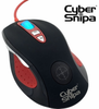 Cyber Snipa Stinger Laser Gaming Mouse -- 14890