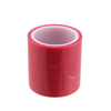 Tape -- 1067-1280-2-5-ND - Image