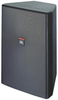 High Output Indoor / Outdoor Background / Foreground Loudspeaker - 9934 - TMP Pro Distribution