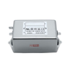 Power Line Filters - 2867260 - RS Components, Ltd.