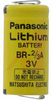 Battery; Poly-Carbonmonofluoride Lithium; 3 V (Nom.); 1200 mAh - 70197006 - Allied Electronics, Inc.