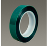 3M 8992 Green Masking/Painter's Tape - 1 in Width x 72 yd Length - 64715 - 051115-64715 - R. S. Hughes Company, Inc.