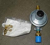 GACD12NG Conversion Kit NG-LP - GACVK12LP - Hydrofarm, Inc.