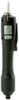 HD220-A Brushless Electric Screwdriver - 145743 - Mountz, Inc.