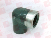 Pipe and Coupling - 70640128 - Radwell International