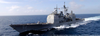 AN/SPQ-9B Anti-Ship Missile Defense