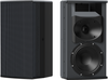 I SERIES Compact 600 Loudspeakers -- IC6-1082WR - Image