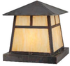 Exterior -Pier Mounts - 389032 - Light Center (The)