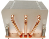 Server CPU Coolers - R8 - Dynatron Corp.