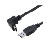 USB Cables - 5073-U3A00077-1M-ND - DigiKey