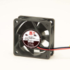 Axial Fans - 5414971 - RS Components, Ltd.