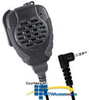 Pryme Radio Products Heavy Duty Remote Microphone for.. - SPM-2163 - TelephoneStuff.com