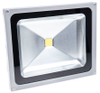 Floodlights - 7871326 - RS Components, Ltd.