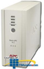 APC Back-UPS RS 800VA - BR800 - TelephoneStuff.com