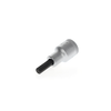 Screw and Nut Driver Bits, Blades and Handles - 2128-IN197-ND - DigiKey