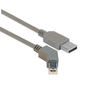 USB Cables - 5073-CAA-45LB-5M-ND - DigiKey