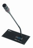 Listen Technology CM 6060 F DCS 6000 Chairman Flush Unit w/Single Channel Selector & Fixed Mic 15.8 in. (40 cm) -  - Tele-Communication, Inc.