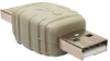 USB A Male to A Male Coupler Adapter - UB11-01 - SFCable.com