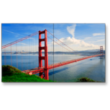(55") 2X2 TileMatrix Video Wall Solution - Digital -- X551UN-TMX4D