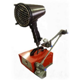 UV Inspection Lamp -- Neoview