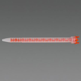 3M Scotch-Weld EPX Helical Mixing Nozzle 490 mL -- 7100015959