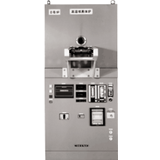 Blackbody Furnace -- IR-R7