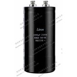 Low Or Medium Voltage Standard Screw Terminal Aluminum Electrolytic Capacitor -- LPM