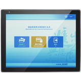 15 Inch Wide Temperature Range LCD Monitor -- AMG-15OPYH01T5
