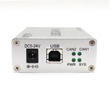 CAN-bus Network Diagnosis and Test Tool -- USBCAN-II C