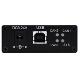 Bus Analyzer -- USBCAN-II FD